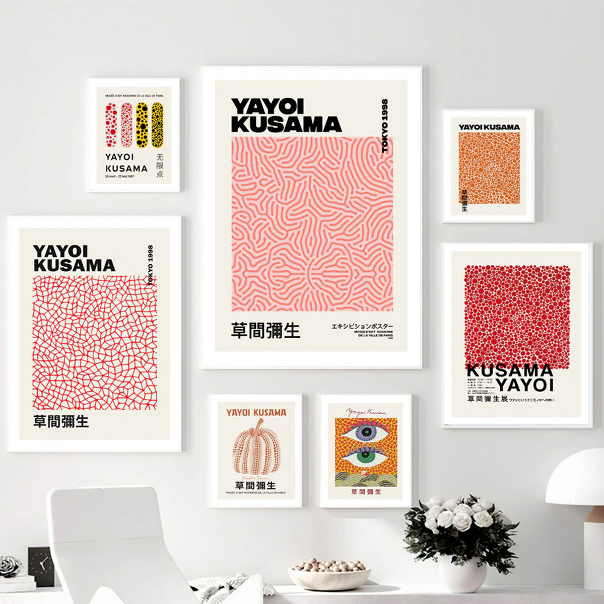 Art Classics wall art - 'Yayoi Kusama, Tokyo 1998